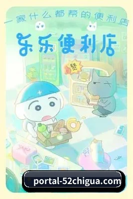 技术升级